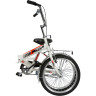 Складной велосипед NOVATRACK TG-20 CLASSIC 2.0 белый 20FTG301V.WT20